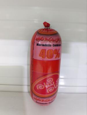 کالباس مارتا شام شام